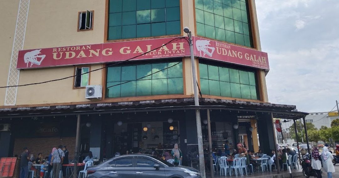 Restoran Udang Galah Teluk Intan 1 restoran udang galah teluk intan