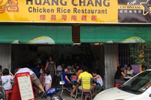 Tempat Makan Terbaik: Chicken Rice di Merlimau, Malaysia yang Lezat dan Menggugah Selera