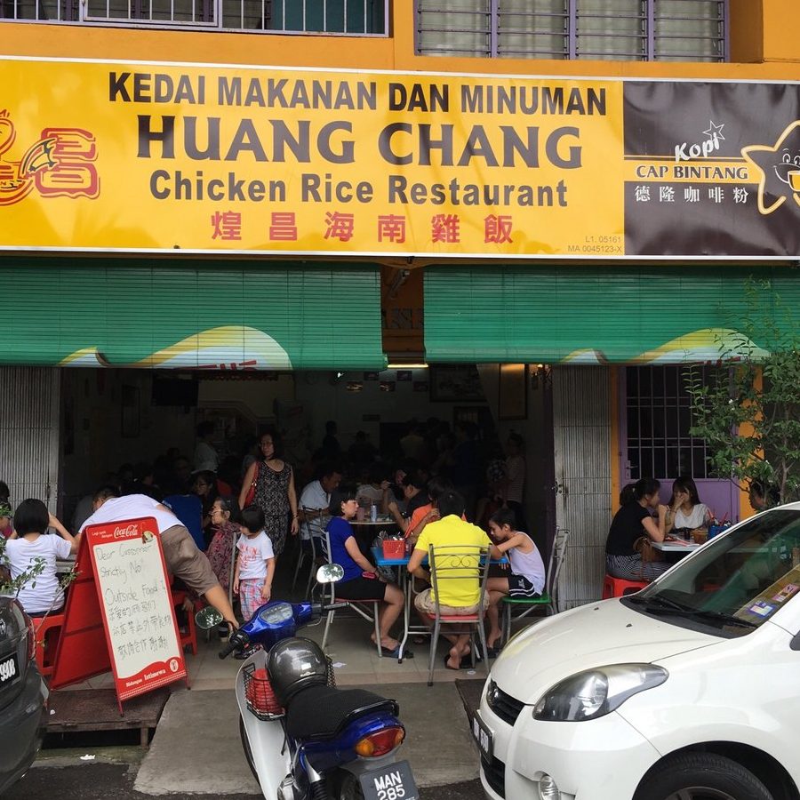 tempat makan terbaik chicken rice di merlimau malaysia yang lezat dan menggugah selera