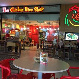 the chicken rice shop alor star mall alor setar