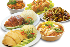 The Chicken Rice Shop Mesra Mall, Terengganu