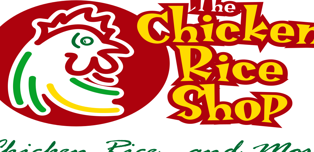 The Chicken Rice Shop 1 the chicken rice shop